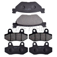 for Hyosung GV 650 GV650 Aquilia Carb 2004 2005 2006 Motorcycle Brake Pads Front Rear Pad Moto Accessories 2024 - buy cheap