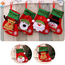 4 Pcs/Lot Sequin Santa Claus Christmas Socks Christmas Candy Gift Bag Christmas Decoration Ornaments 2024 - buy cheap