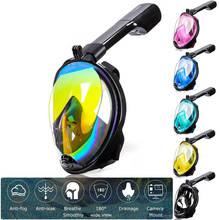 2019 New Diving Mask Scuba Mask Underwater Anti Fog Full Face Snorkeling Mask Women Men Kids  Swimming Snorkel Diving Equipment 2024 - купить недорого