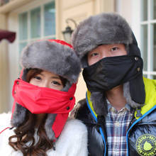 Máscara de inverno ht351 feminina e masculina, chapéu botão quente multifuncional para orelhas, de pele grossa e sólida, para homens e mulheres 2024 - compre barato