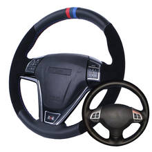 Car Steering Wheel Cover Suede Leather For Mitsubishi Lancer EX Mitsubishi Outlander ASX Colt Pajero Sport/Custom Steering Wrap 2024 - buy cheap