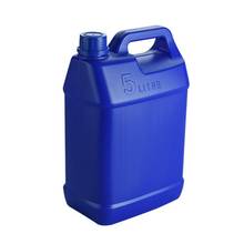 Портативный 5л газовый топливный бак запасные пластиковые бензиновые баки бензиновый масляный контейнер топливные кувшины Синий Автомобиль Мотоцикл запасное масло ведро 2024 - купить недорого
