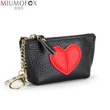 Mini Coin Purse for Women Fashion Love Design Genuine Leather Women Wallets and Purses Small Zipper Keychain Girls Money Pouch 2024 - buy cheap