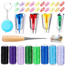 LMDZ Bias Tape Maker Tools Kit Sewing Quilting Machine Tools Binding  Fabric Binding Maker Sewing Accessories Sewing Clips Awl 2024 - buy cheap