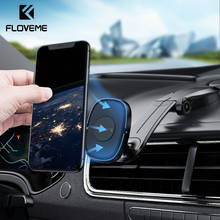 Магнитный автомобильный держатель для телефона FLOVEME, 360 градусов, Магнитная GPS подставка для Xiaomi Samsung iphone 8 11 Pro Xs Max X, автомобильный держатель для телефона 2024 - купить недорого