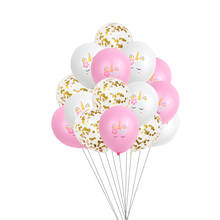 1 conjunto 12 polegada unicórnio balão rosa branco confetes látex baloon unicórnio tema bebê showerr crianças festa de aniversário decoração suprimentos 2024 - compre barato