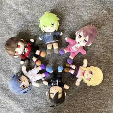 15cm Danganronpa V3 Kaede Akamatsu Plush Doll Hanging Keychain Toy Gift