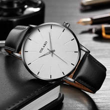 Мужские Простые наручные часы с кожаным ремешком, модные деловые кварцевые часы в британском стиле, аналоговые повседневные уличные спортивные часы, мужские часы 2022 - купить недорого