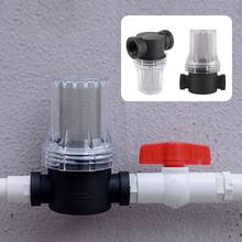 20mm/25mm Pump Filter Irrigation Outdoor Multipurpose Inline Mesh Strainer Water Pump Filter Garden Water Pipe High Flow 2024 - buy cheap