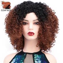 Pelucas Afro rizadas para mujeres negras, pelo largo elegante, marrón, Rubio, Marrón mezclado, 250g, sintético 2024 - compra barato