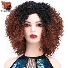 ELEGANT MUSES Synthetic Long Brown Black Afro Wig Kinky Curly Wigs for Black Women Blonde Mixed Brown 250g Synthetic Wigs 2024 - buy cheap