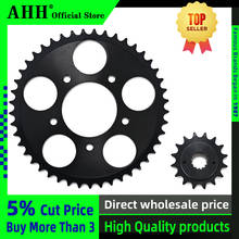 AHH A Set Front And Rear Chain Sprocket Gear Disc Wheel Kit For HONDA Steed400 Steed600 Steed 400 600 Motorcycle Accessories 2024 - buy cheap