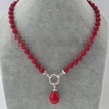 Collar de perlas de concha del Mar del Sur de color coral rojo de 18 "y 8mm + colgante de concha de 20mm 2024 - compra barato