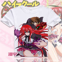 High School DxD Akeno Himejima Cosplay Costume Cloth Adult Kids Child Short Sleeve T Shirt T-shirt 2024 - buy cheap