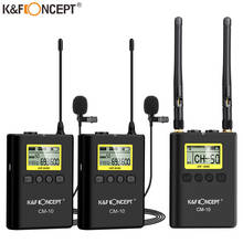 K&F Concept 100 Channels UHF Wireless Microphone Set with 2 Transmitters and 1 Portable Receiver Working Range 100m for DSLR 2024 - buy cheap