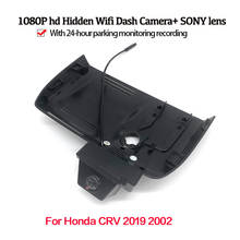 NEW ! Car DVR Wifi Video Recorder Dash Cam Camera For Honda CRV 2019 2002 high quality Novatek 96658 Night Vision HD 1080p 2024 - buy cheap