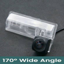 Fisheye 720P MCCD Starligh Car Parking Rear view Camera  Waterproof Backup Camera For Suzuki SX4 SX-4 Sedan 2011 2012 2024 - buy cheap