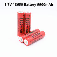 Batería de litio recargable para linterna, pila acumuladora de 3,7 mAh, 18650 V, 9900 2024 - compra barato