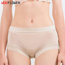 1PC 100% Natural Mulberry Silk Super Soft Seamless Women Panties Mid-rise Health Underwear Lingerie M L XL NA002 2024 - buy cheap