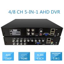 4 Channel 8 Channel AHD DVR Surveillance Security CCTV Recorder DVR 1080N HD Hybrid DVR For Analog AHD IP 2024 - buy cheap