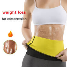 Body Shapewear Modeling Straps Fitness Sweat Sauna Belt Neoprene Women Reductive Girdles Waist Trainer Slimming Lose Weight 2024 - buy cheap