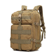 Большой 45л 3P военный рюкзак, Молл, уличные тактические рюкзаки, рюкзаки для путешествий, альпинизма, уличная спортивная походная армейская сумка 2024 - купить недорого