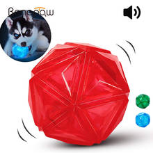 Benpaw bola de cachorro brilhante, brinquedo para animais de estimação, brilho durável, led, pulverizador ativado, macia, jogo interativo, filhote de cachorro, cuidados odontológicos 2024 - compre barato