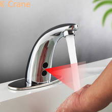 Grifo con Sensor de movimiento infrarrojo para baño, grifería sin contacto para lavabo, fregadero de inducción inteligente, moderno, de lujo 2024 - compra barato