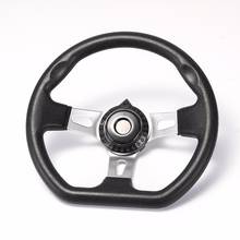 Steering Wheel Mini GO KART BUGGY KANDI HAMMERHEAD ROKETA TAOTAO JCL SUNL 10.6" 2024 - купить недорого