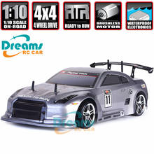 HSP Racing Rc Drift Car 4wd 1:10 Electric Power On Road Rc Car 94123 FlyingFish 4x4 vehicle High Speed Hobby Remote Control Car 2024 - buy cheap