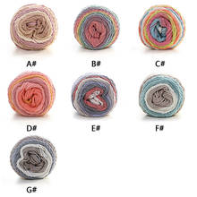 100g 193M Yarn Rainbow Soft Cotton Yarn Knitting Wool Thick Crochet For Baby Hand Knitted Sweater Blanket Socks Hat Scarf DIY 2024 - buy cheap