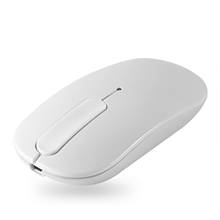 CHUYI Беспроводная Bluetooth 4,0 мышь перезаряжаемая Бесшумная сенсорная роликовая компьютерная мышь Ультра тонкая оптическая Золотая мышь для Apple PC 2024 - купить недорого