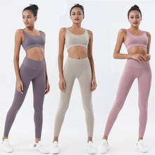 Tentar bn ternos para mulheres fitness yoga conjunto sutiã esportivo de cintura alta leggings 2 pçs conjuntos roupas de ginástica traje para yoga feminino 2024 - compre barato