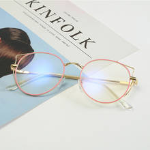 Luxury Cat Eye Glasses Spectacle Myopia Glasses Men EyeGlasses Frame Nerd Optical frames Prescription Eyeglasses Frame 2024 - buy cheap