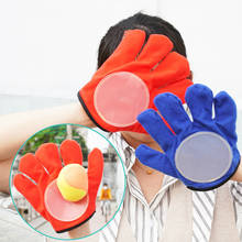 Наружные ракетки ручной бросок и поймать мяч игры Спортивные Развивающие игрушки для семьи родитель-ребенок интерактивные присоски липкие перчатки 2024 - купить недорого