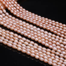 Charm Freshwater Cultured Pearl Beads Rice Natural Pink Pearls for Jewelry Making DIY Elegant Necklace Bracelet Accessory 5-6mm 2024 - buy cheap