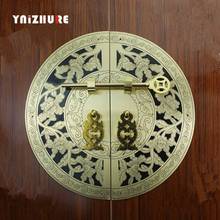 140mm 240mm Copper Cabinet Handle Chinese Antique Furniture Wardrobe Bookcase Round Door Handle 2024 - buy cheap