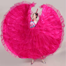Женская длинная юбка, испанская фламенко, Национальный танцевальный костюм, открытое танцевальное платье, костюм для выступлений, костюм для хорового выступления, DL6138 2024 - купить недорого