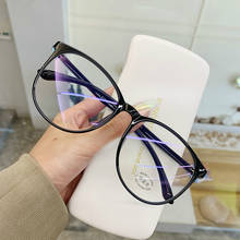 Montura de gafas de ordenador transparente para hombre y mujer, lentes redondas con bloqueo de luz azul, lentes ópticas 2024 - compra barato