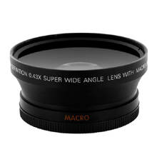 67mm 0.43x Digital High Definition Super Wide Angle Lens With Macro for DSLR Camera 2024 - buy cheap