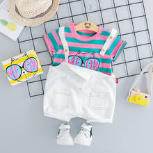 Комплект летней одежды для маленьких девочек от HYLKIDHUOSE, повседневная одежда для малышей, Детская футболка в полоску с мультяшным рисунком, шорты с нагрудником 2024 - купить недорого