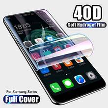 Película Hydorogel 15D para Samsung Galaxy A5, A3, A7, J3, 2017, J5, J7, Prime, J2, J4 Core, Protector de pantalla A6, A8, J6 Plus, A9, 2018 2024 - compra barato