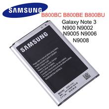 Bateria original samsung b800be b800bc e b800bu, galaxy note 3 n900 n9002 n9005 n9006 n9008 com nfc 3200mah 2024 - compre barato