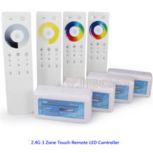 Receptor remoto táctil de 3 zonas, 2,4G, temperatura de Color único/RGB/RGBW/RGB, controlador de tira de LED, DC12V-24V 2024 - compra barato