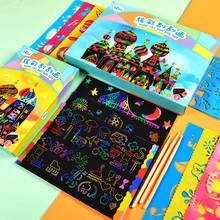 50 шт. детские игрушки для рисования своими руками радужная бумага для рисования DIY игрушки для рисования скребковая живопись каракули поцарапина игрушки для детей 2024 - купить недорого