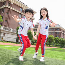 Children's School Uniform 2020 Fall Sports Series Primary School Uniform Kindergarten Uniform Children's Set New Uniform 100-180 2024 - buy cheap