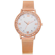 Fashion Rose Gold Women Watch Luxury Diamond Rhinestone Women's Watches Stainless Steel Mesh Belt Ladies Watch Women Clock 2024 - buy cheap