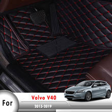 Car Floor Mats For V40 2013 2014 2015 2016 2017 2018 2019 Custom Carpets Auto Interior Accessories For Volvo v40 2024 - buy cheap