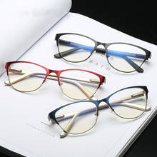 Металлические женские металлические очки, оправа кошачий глаз, очки для девушек, близорукость, оптическая прозрачная Оправа очков, брендовая дизайнерская винтажная металлическая Женская 2024 - купить недорого