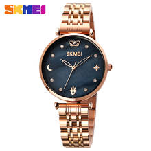 SKMEI Classic Elegant Quartz Wristwatch Mother-of-pearl Dial Luxury Women Watches Gift Watches Relogio Feminino 2021 2024 - buy cheap